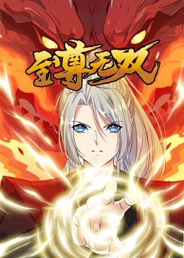 许昌整站网站优化外包