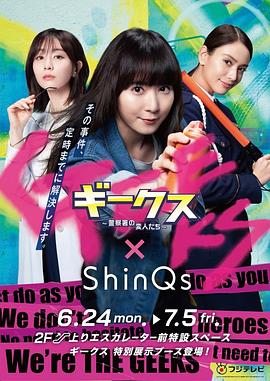 企业seo优化收费标准